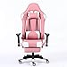 Produktbild YANGSANJIN Gaming Stuhl mit Fußstütze,Verstellbare Rückenlehne Liegender Hoch Rücken Ergonomischer PU Leder Bürostuhl mit Hohen Rücken Kopfstütze und Taille-Massage Unterstützung