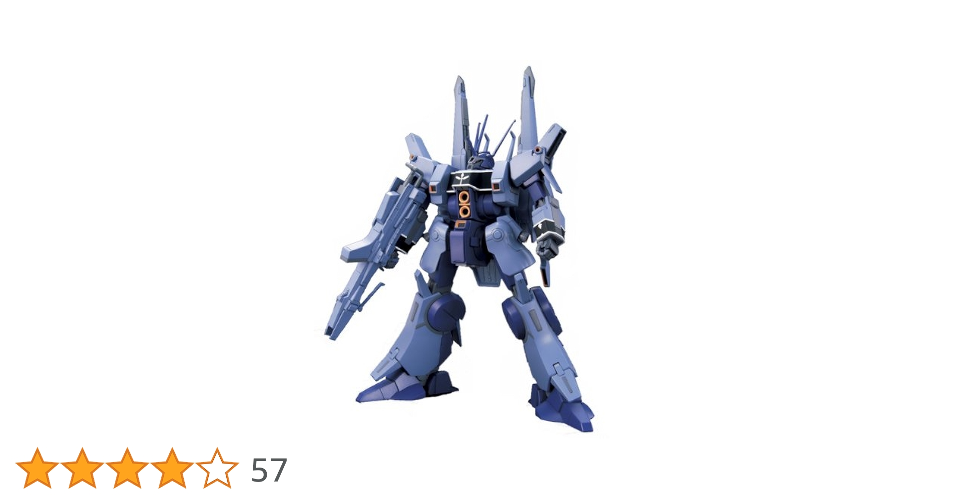AMX-014 ドーベンウルフ HG 1/144 Amazon | HGUC 1/144 AMX-014 ドーベン・ウルフ (機動戦士