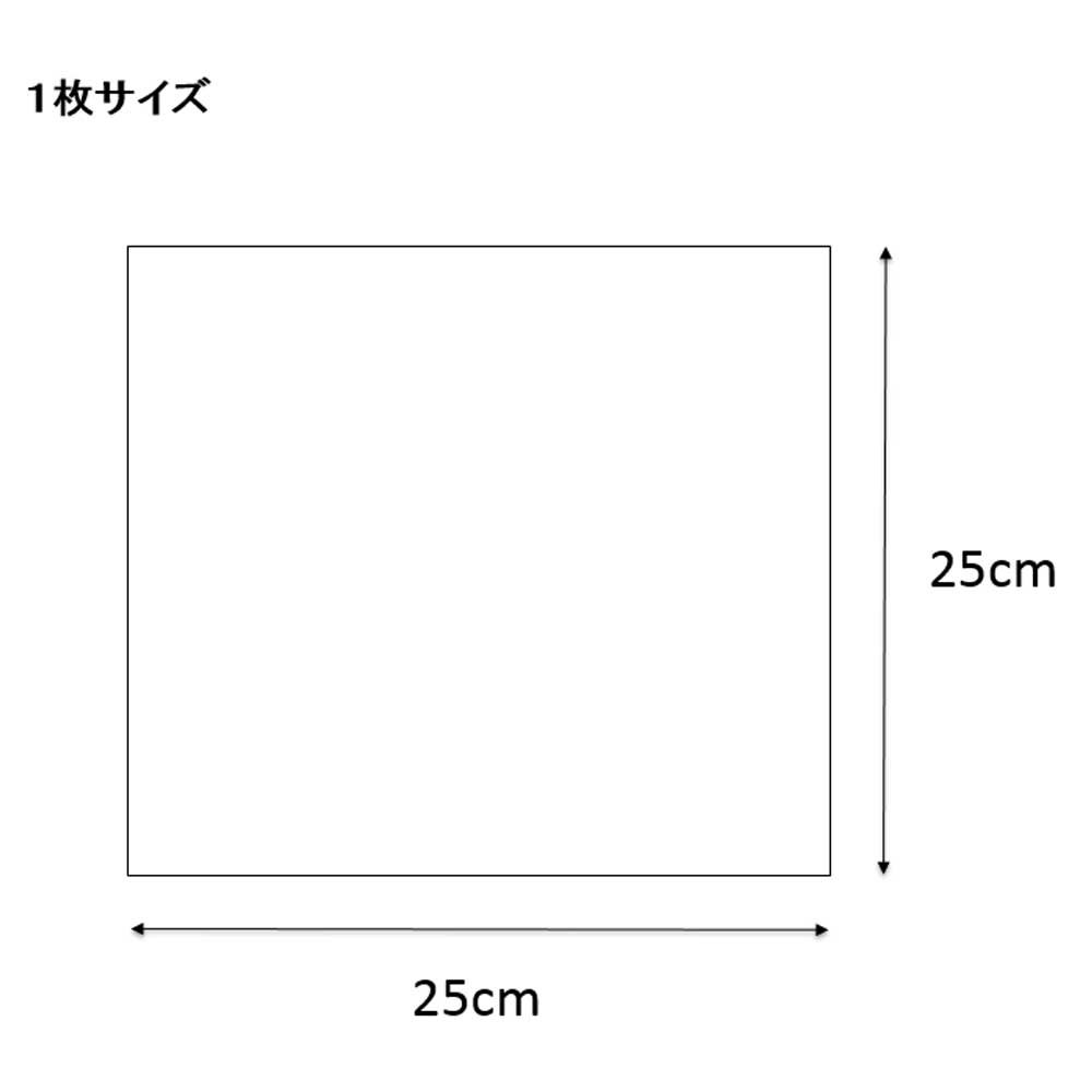 Amazon | ヘイコー 透明 OPP袋 クリスタルパック 25×25cm 100枚