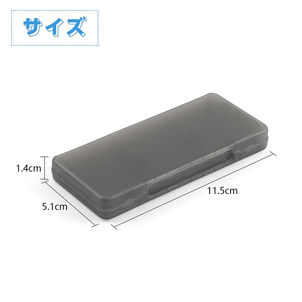 Amazon.co.jp: 3DS ゲームソフト収納ケース ミニ 6枚収納 DS/2DS/3DS