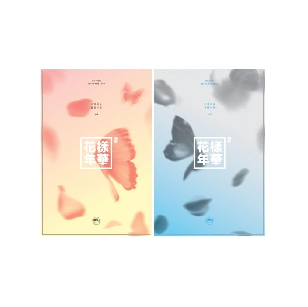 B/T/S - 4th Mini Album The Most Beautiful Moment in Life Part.2 CD (Random ver.)