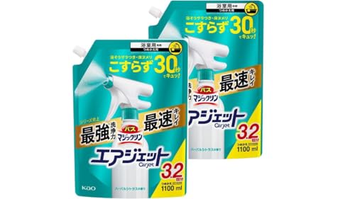 y܂Ƃߔz oX}WbN GAWFbg EX t̃Xv[ n[oVgX̍ { 420ml + l 1100ml rsmart (l×2)