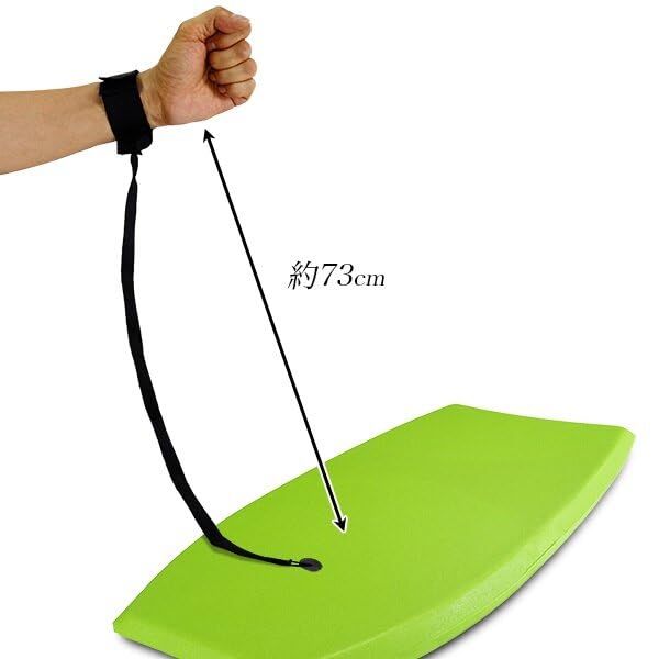 Amazon | ボディボード 84cm 子供用～中人用 EPS製 標準サイズ 幅約