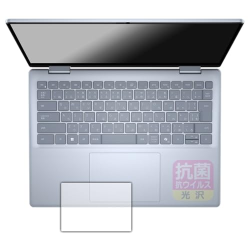 PDA�H�[ Inspiron 14 7000�V���[�Y 2-in-1(7440/7445) �Ή� �R�� �R�E�C���X[����] �ی� �t�B���� [�^�b�`�p�b�h�p] ���{��