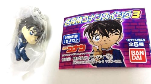 まじっく快斗 スイング3 怪盗キッド 黒羽快斗