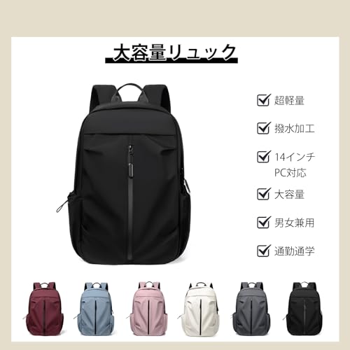 OFAMOUS リュック バックパック の商品画像 1