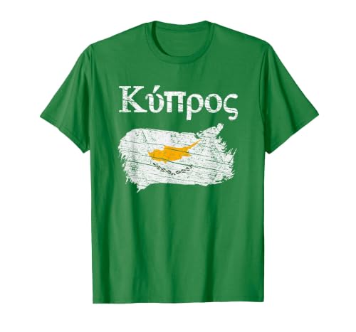 Cyprus Cyprian Flag Vintage Graphic Cyprus Lovers Tourists T-Shirt, Men, Kelly Green, XX-Large