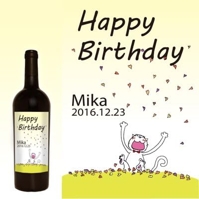 Amazon Co Jp 稲葉 赤ワイン 誕生日プレゼント 名入れ 赤ワイン ねこ ラベル ザブ ネーロ ダーヴォラ ハート 通販 食品 飲料 お酒