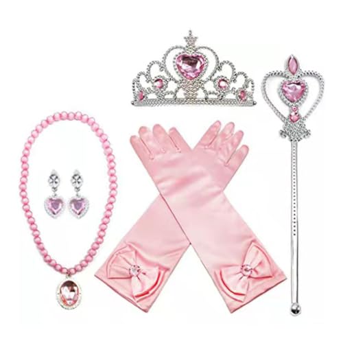 [VPUPYILG] j̎q̎qnEBWG[Xq܃Zbgq̒ap[eB[RXvߑLbgMtgsN 5s[X/Zbg 5/Zbg