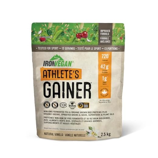 IRONVEGAN Gainer Vanilla Protein Powder, 2500 GR