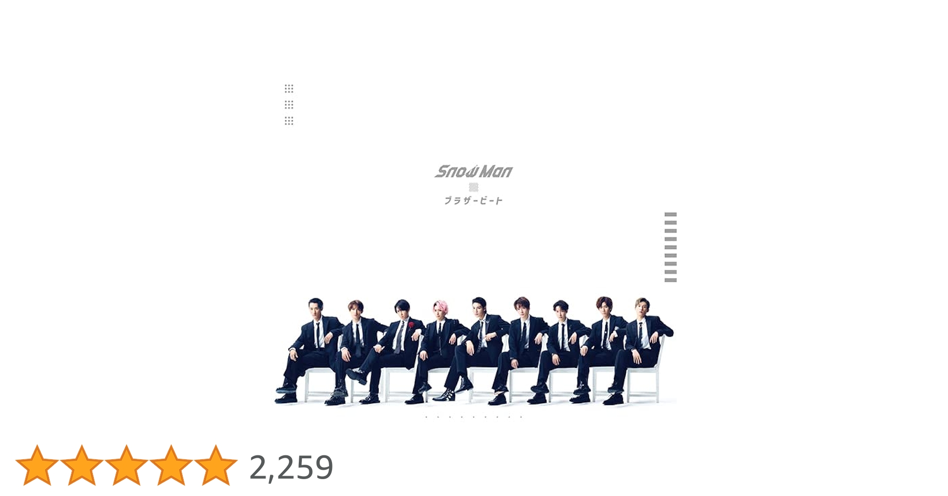 Amazon.co.jp: ブラザービート(CD+DVD)(初回盤B): ミュージック