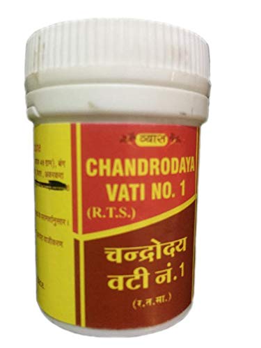 See full amazon price history chart for Vyas Chandrodaya Vati No.1 (2g) Vyas Chandrodaya Vati No.1 (2g) (B09JCJZBB5) Amazon Price History, Amazon Price Tracker