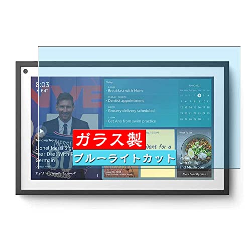 Amazon Echo Show 15 第1世代 フィルム貼付済 Amazon.com: BoxWave Screen Protector Compatible with Amazon