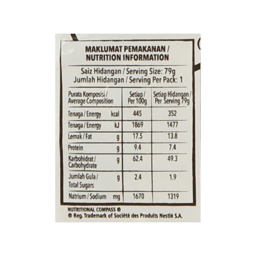 Image of Maggi 2-Minute Kari Instant Noodles, Spicy Curry Flavor, Ready in 2 Minutes, Malaysian Style, 395g Pack