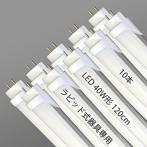 LEDu sbhX^[g ǌu 40W` 120cm F sbhX^[g` G13 Hsv sbhp 40W`  sbh 40^ - (10{)