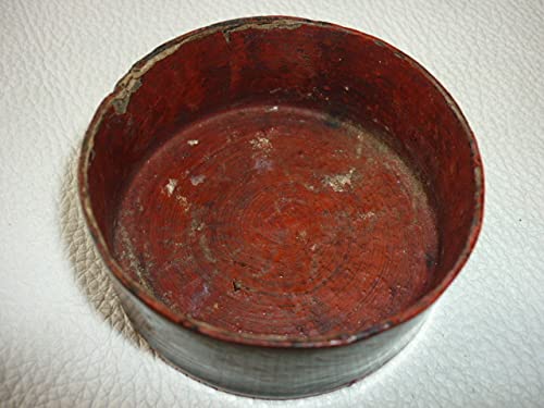 Amazon.co.jp: 極1800年前期チャクリー王朝タイ北部タイルー族赤黒色