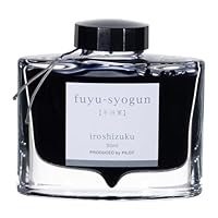 Amazon.co.jp: PILOT インク 色彩雫(いろしずく) 竹林(ちくりん