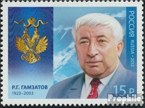 Allemand Empire Bloc 5 (complète Edition) Neuf Avec Gomme Originale 1