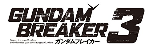 ガンダムブレイカー3 (GUNDAM BREAKER 3)の関連画像1