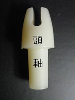 弓道　セット 楽天市場】【お得な2枚セット】 弓道 夏用 上着 吸湿 速乾 SS