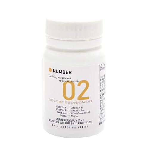 �yNUMBER02�z�r�^�~��B�Q�T�v�������g�i8��z���j �bB1�EB2�EB6�EB12�E�i�C�A�V���E�p���g�e���_�E�t�_�E�r�I�`���b ��t�ďC ���{�� GMP�H�ꐶ�Y �r�^�~��B