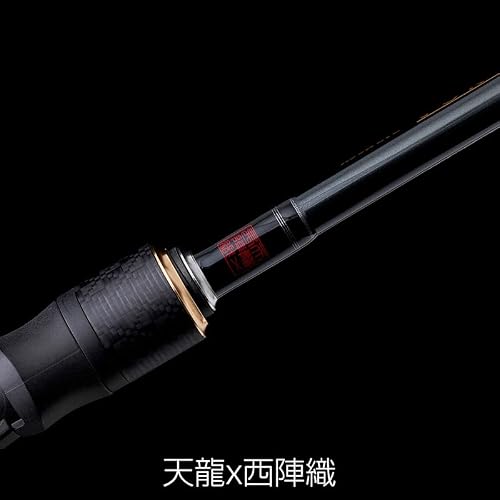 ロックアイ ヴォルテックス RV782B-H の商品画像4枚目