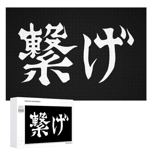 WO\[pY 1000s[X nCL[!!  Z ؐpY  Ǌ|ǉ [P[Xt eqQ[ SҌ 蕨 a LO v[g