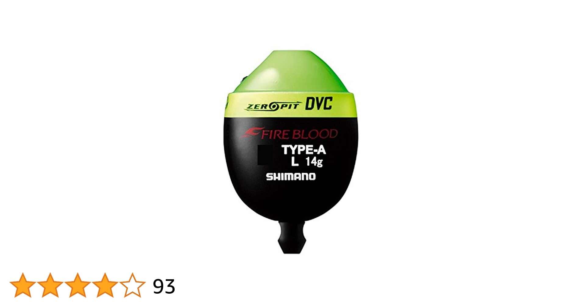 Amazon | シマノ(SHIMANO) ウキ ファイアブラッド ゼロピット