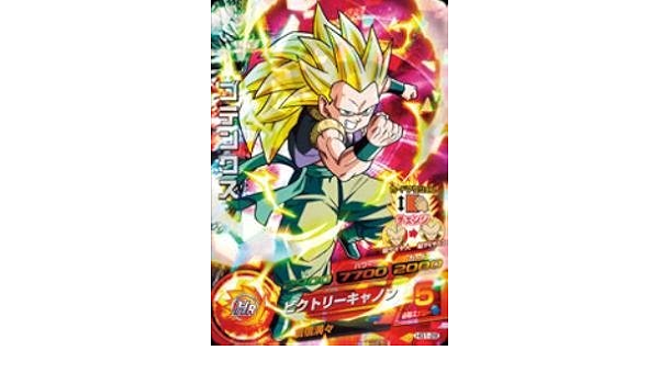 ドラゴンボールヒーローズ ゴテンクス　HG1-28 ドラゴンボールヒーローズ ゴテンクスHG1-28