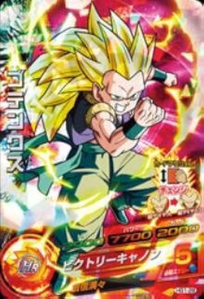 ドラゴンボールヒーローズ ゴテンクス　HG1-28 Amazon.co.jp: ドラゴンボールヒーローズ/GM1弾/HG1-28