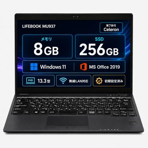 Amazon.co.jp: 【整備済み品】富士通 LIFEBOOK MU937 13.3型ノートPC