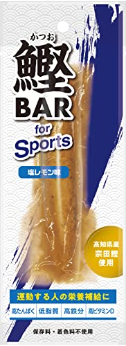 鰹BAR for Sports 塩レモン味 5本入りの商品画像（Amazon）