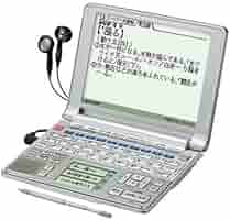 Amazon | シャープ 電子辞書 Papyrus (パピルス) PW-AT750