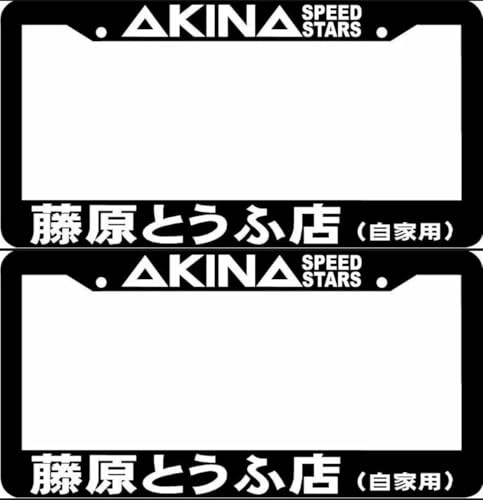 2X AKINA Speed Stars Kanji FUKIWARA JDM TOFU Shop...