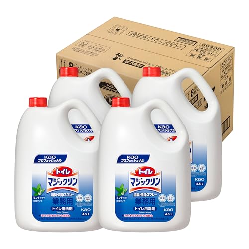 マジックリン 【ケース販売 業務用 トイレ用洗剤】トイレ消臭・洗浄スプレー 4.5L×4個(花王プロフェッショナルシリーズ)