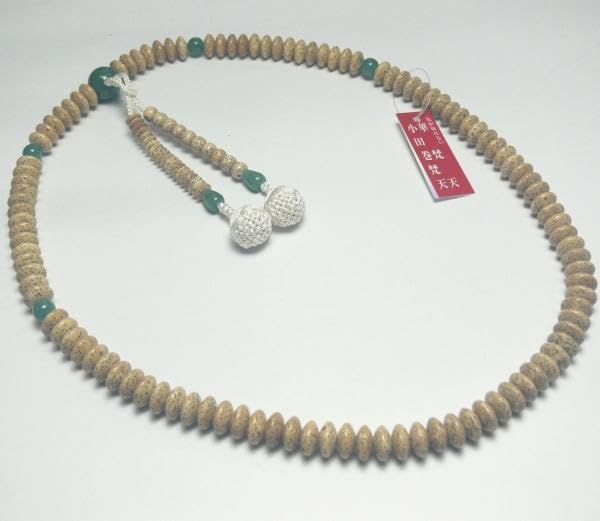 魔除け煩悩よけ男性用◇天台宗用 星月菩提珠 9寸立 インド翡翠入