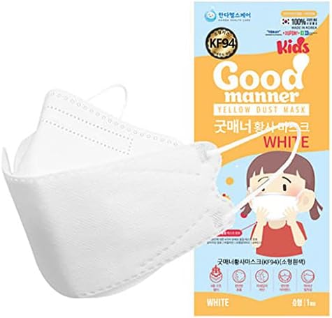 KF94 Kids Disposable Face Mask, White 50 Pack, Breathable Mask with Soft Ear Band for 4Y-12Y Boys and Girls - Good Manner