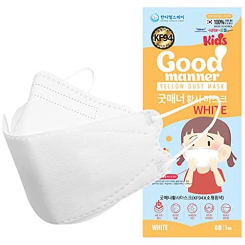 THEPURI KF94 Kids Disposable Face Mask, 100 Pack White, Breathable Mask with Quadruple Filtration System and Skin-Friendly Inner Layer, Soft Ear Band for 4Y-12Y Boys and Girls - Good Manner Cover