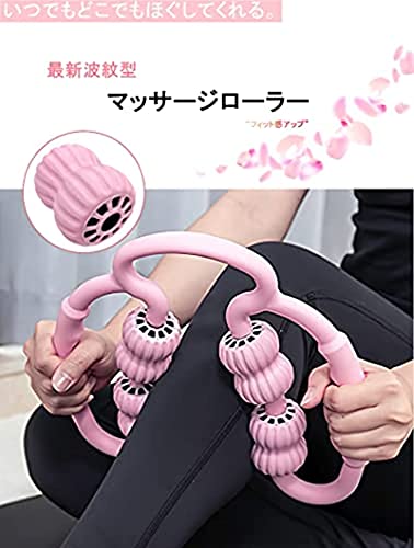 マッサージローラー Amazon | マッサージローラー 【取外しハンドル＆1本で全身