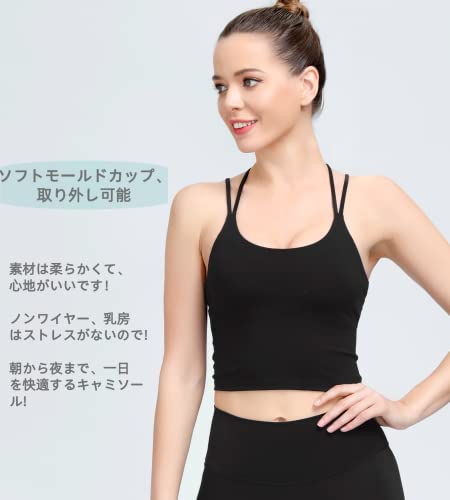 [Grace Form] キャミソール レディース タンクトップ ショー