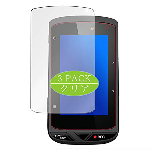 VacFun 3 Piezas HD Claro Protector de Pantalla Compatible con Xplova X5-EVO, Screen Protector Sin Burbujas Película Protectora (Not Cristal Templado) New Version