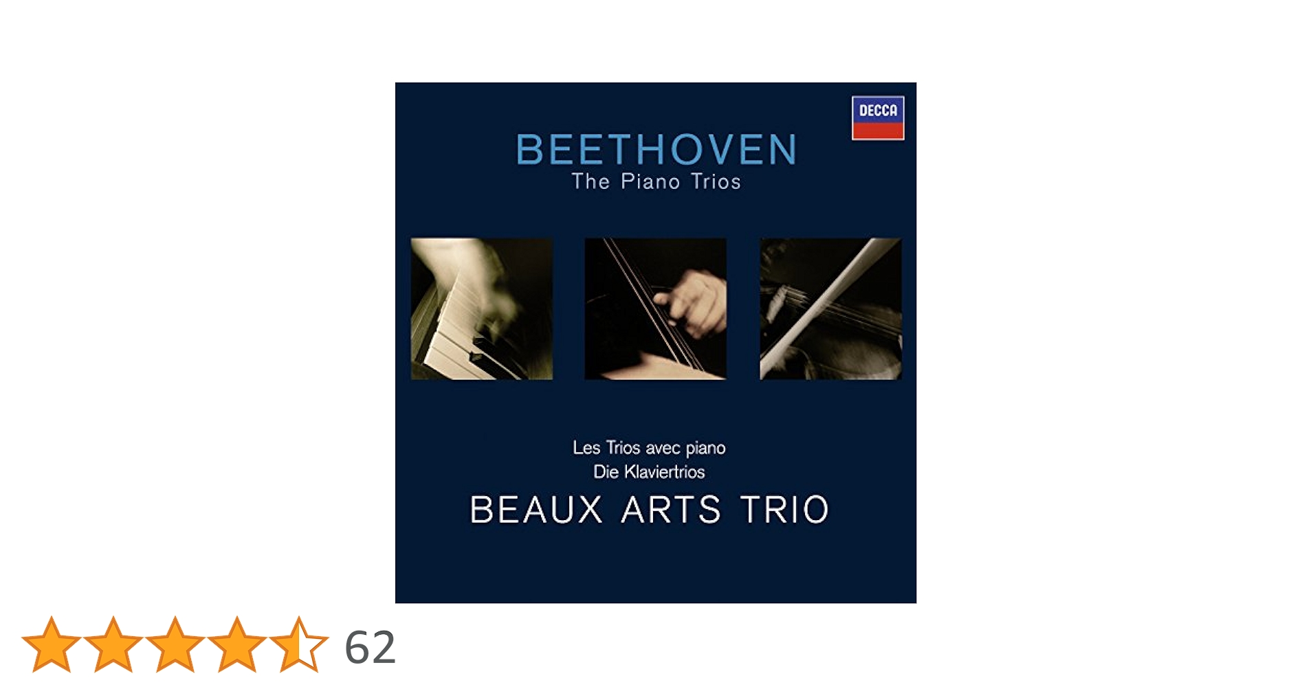 Amazon.co.jp: Piano Trios: ミュージック