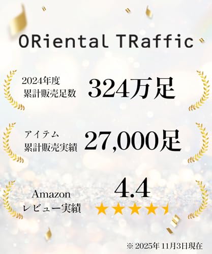 ORiental TRaffic キッズスニーカー K-451