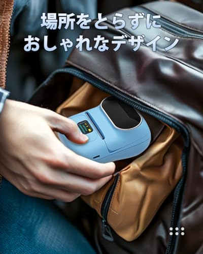 Pesuza Pesuza M110 ラベルプリンター の商品画像 5