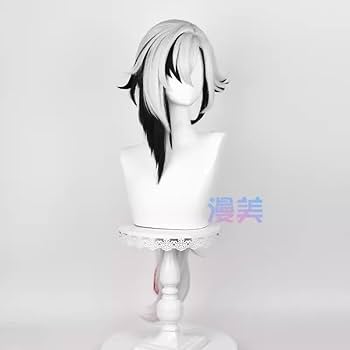 原神 アルレッキーノ コスプレ衣装 ウィッグ 原神 Genshin ファトゥス 「召使」アルレッキーノ-Arlecchino