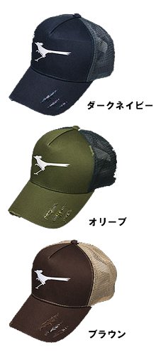 Amazon.co.jp: ノリーズメッシュキャップ 04 フリー オリーブ