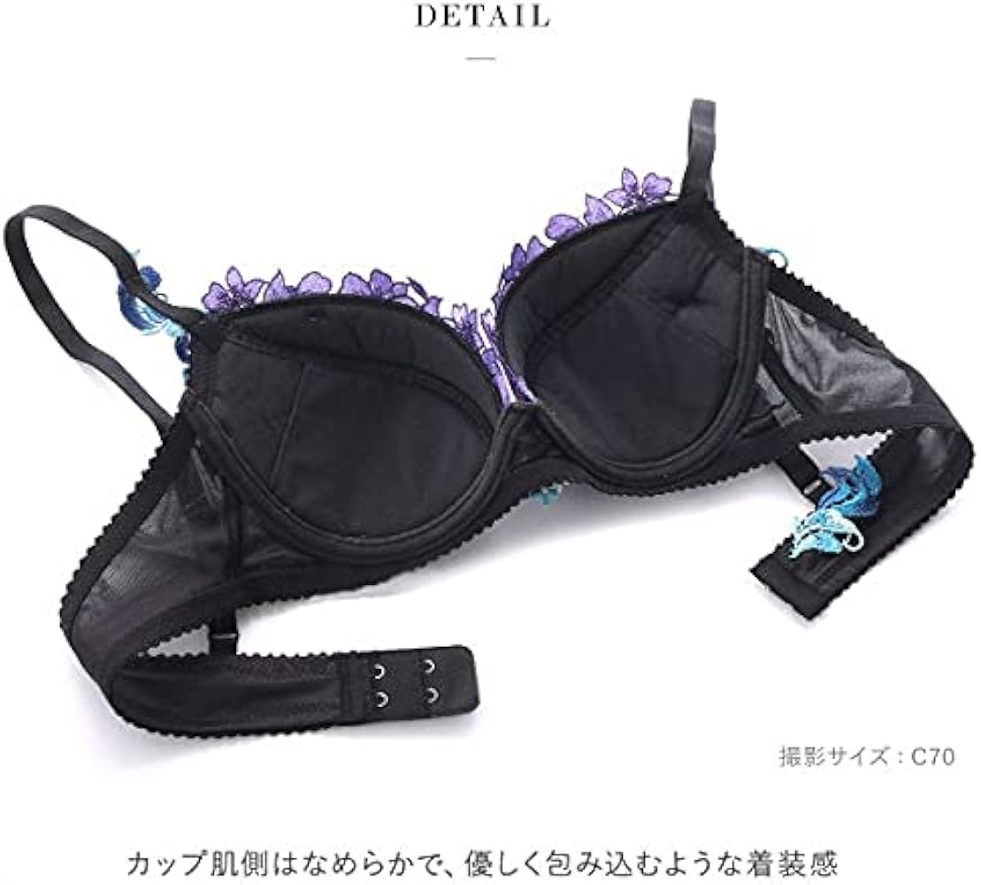 サルート53G・BTJ453・G65 Amazon | ワコール Wacoal サルート Salute 21AWフェア 53G