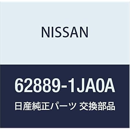 Amazon Com Nissan Genuine 628 1ja0a Emblem Automotive