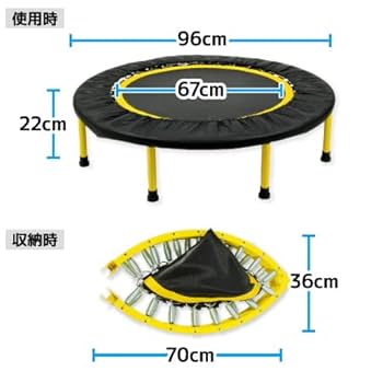 ハンドル付きトランポリン FDTP-96 マット付き　eSportsオリジナル ハンドル付きトランポリン FDTP-96 マット付き eSportsオリジナル