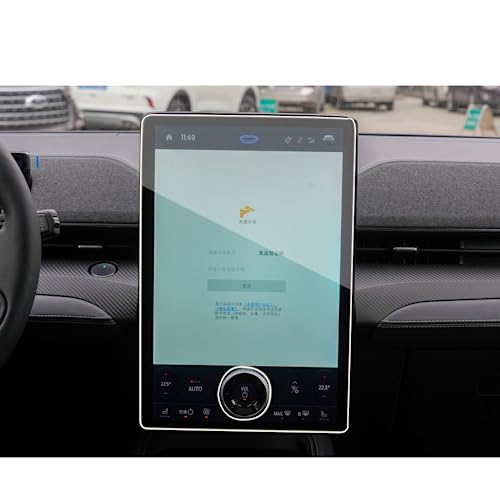 Film protection navigation GPS Ford Mustang Mach-E pour des trajets sereins en famille